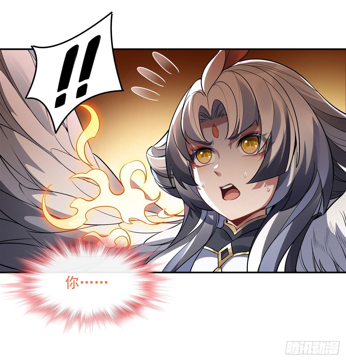 第83话 诸天第一12