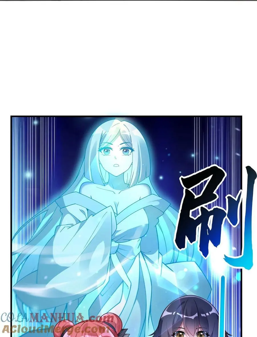242 集结，诸天万道宗!21