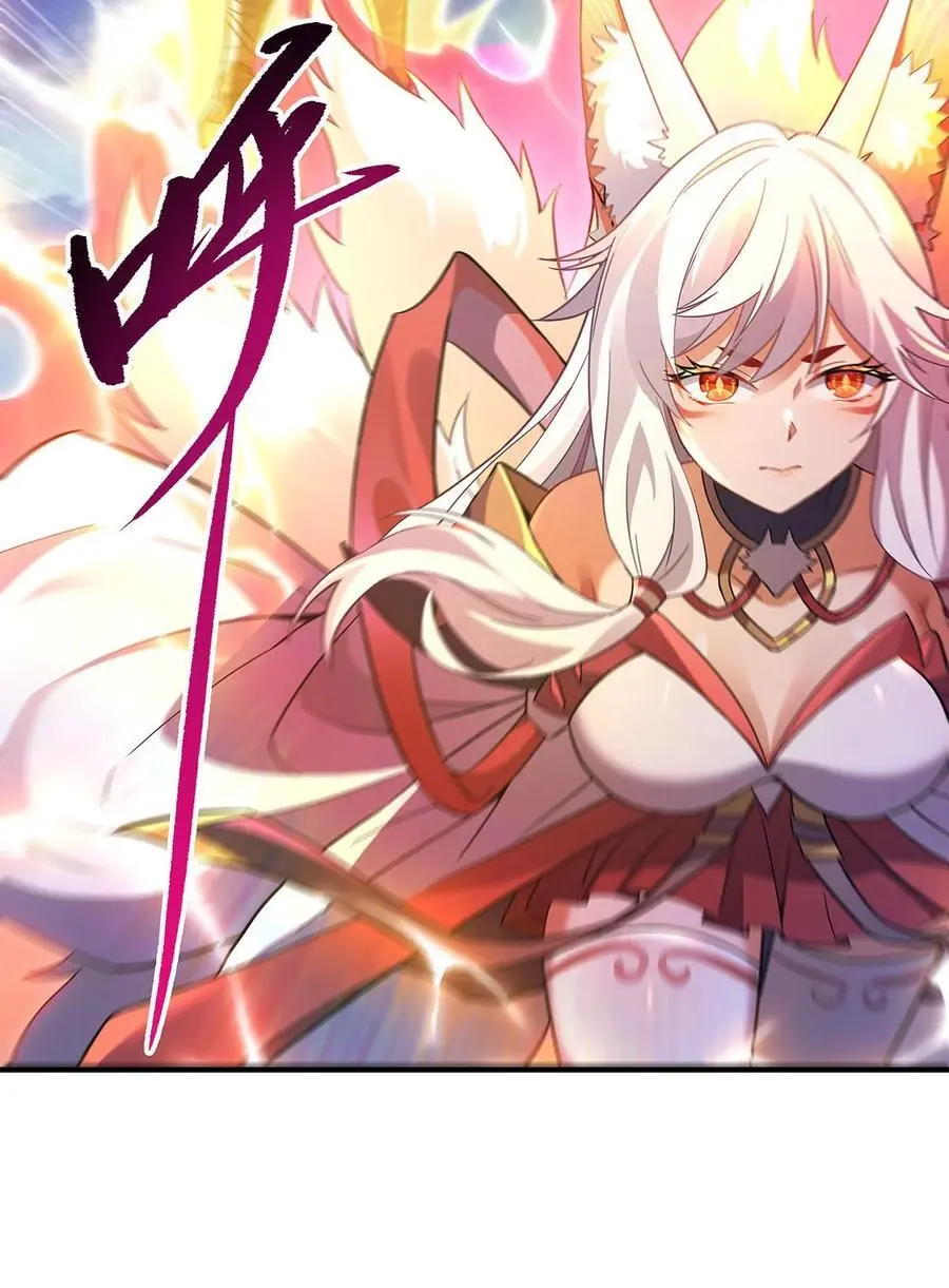 234 舍身护犊29