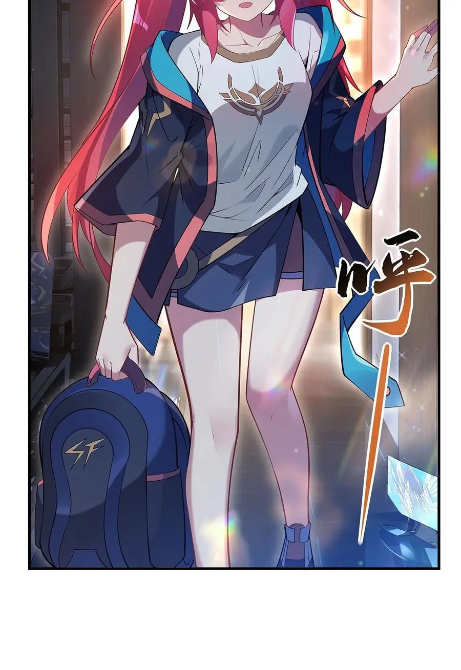 255 深藏不露34