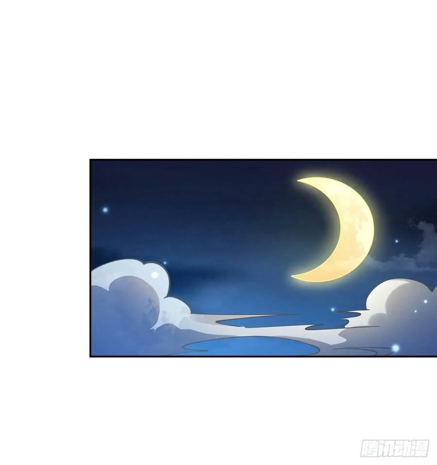 第157话 最后的任性29