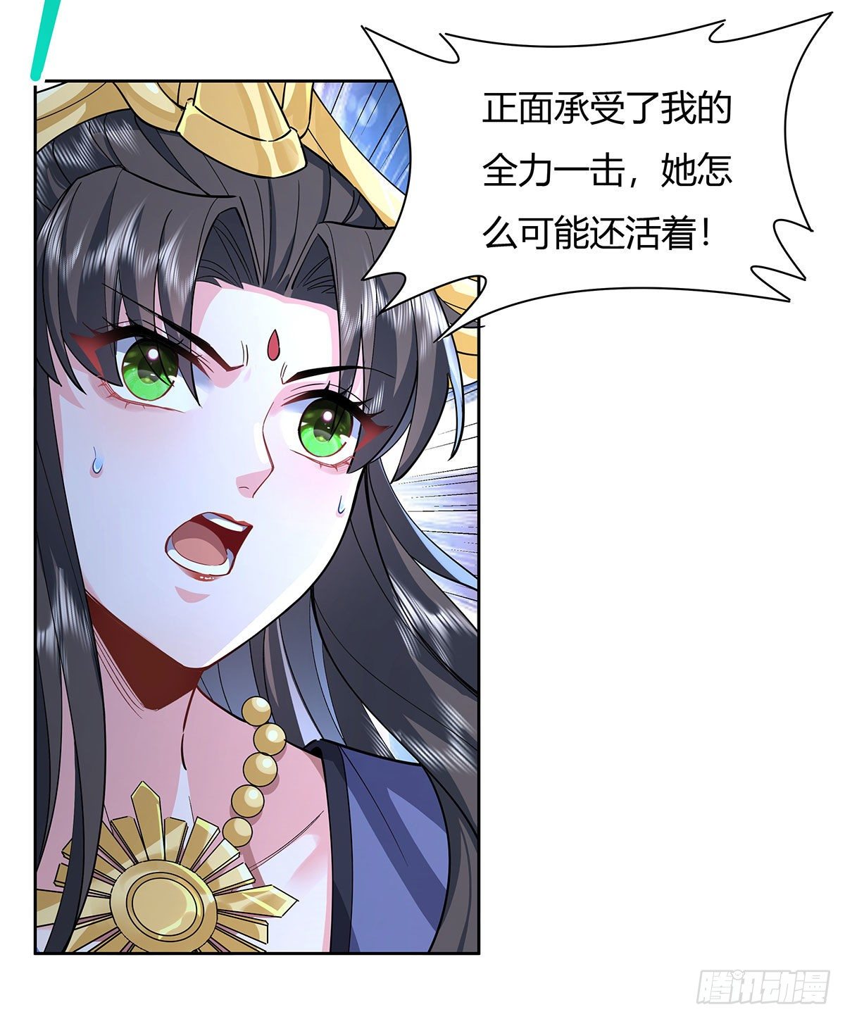 第26话 这就是你嚣张资本41