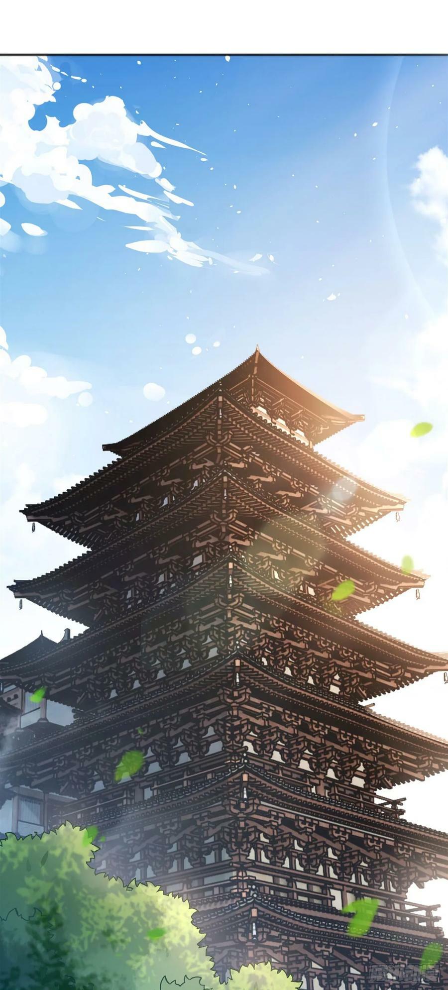 第161话 师姐的关照2