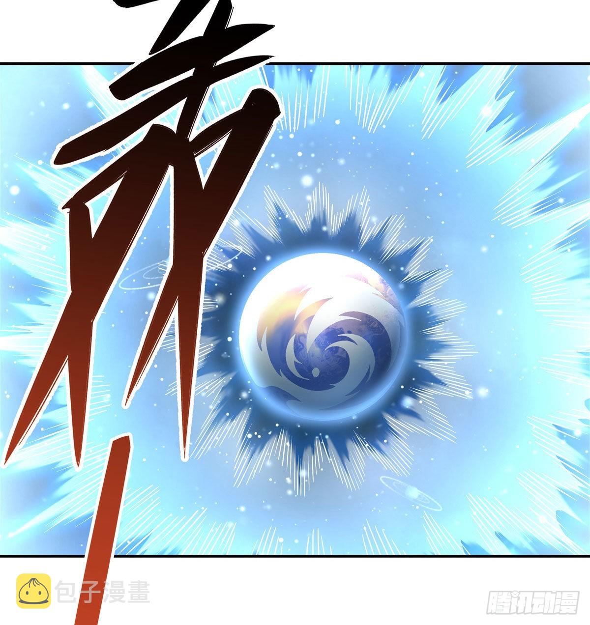 第90话 世界合并40