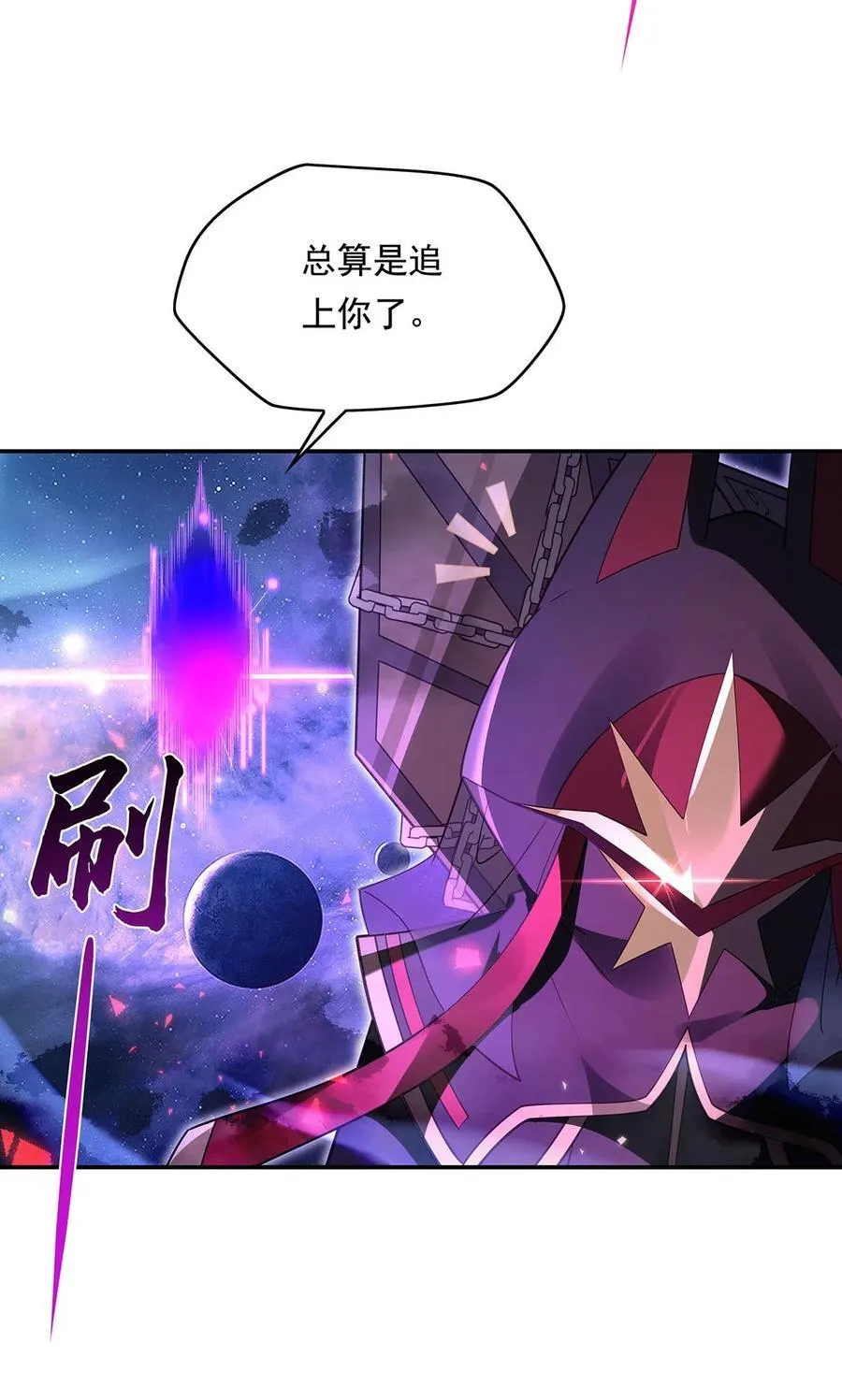 283 猎魔令47