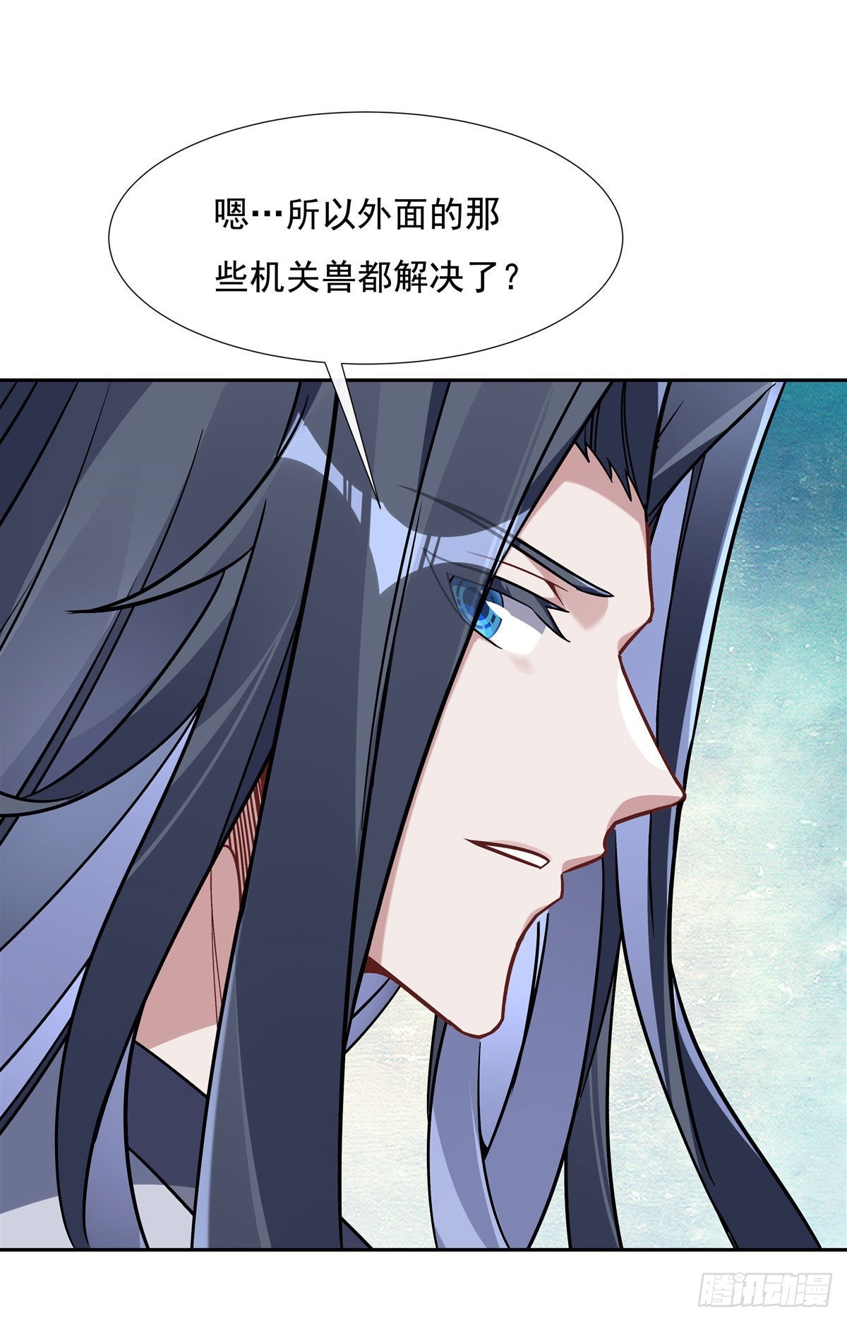 第119话 别致的法器31