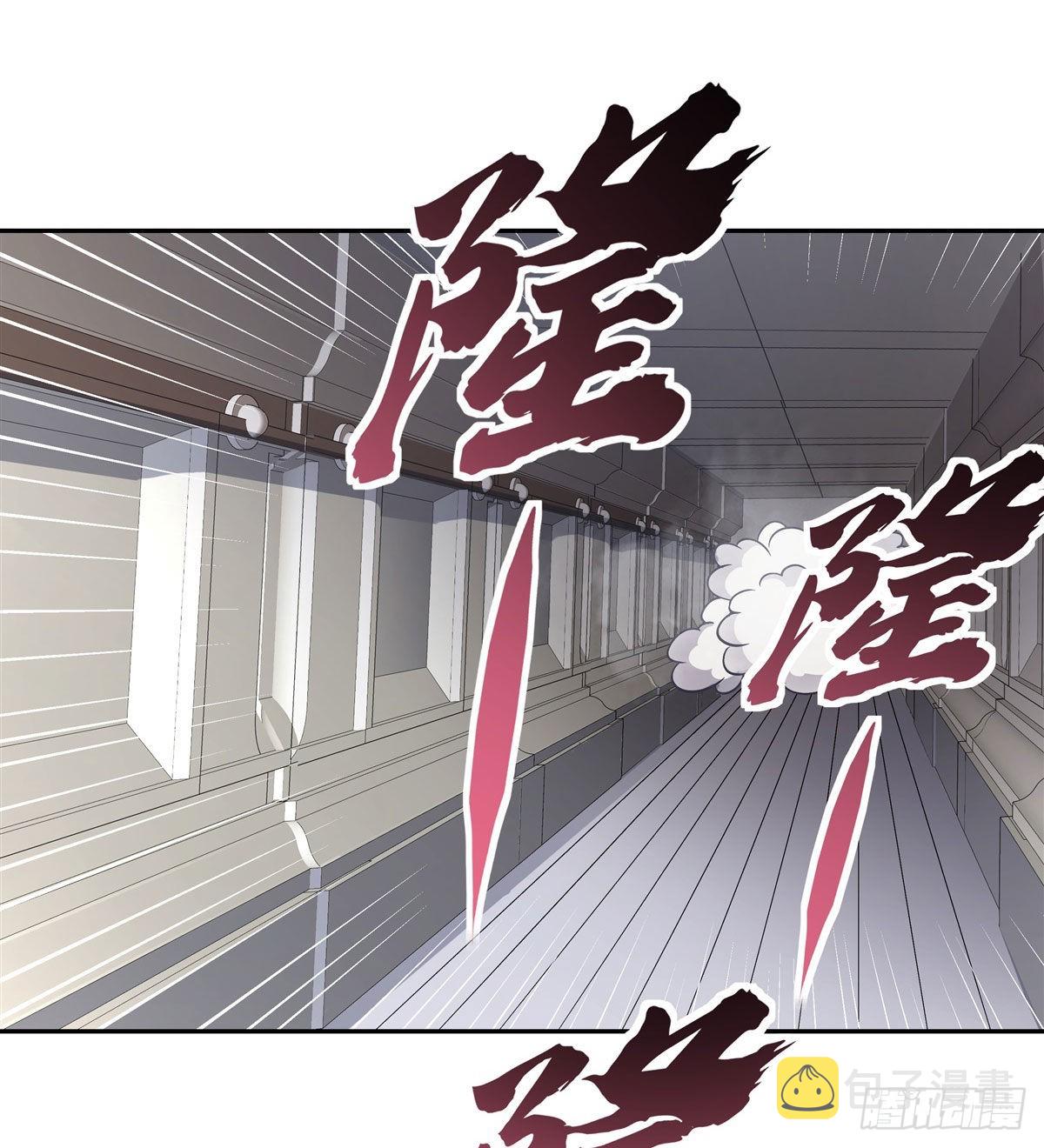 第119话 别致的法器18