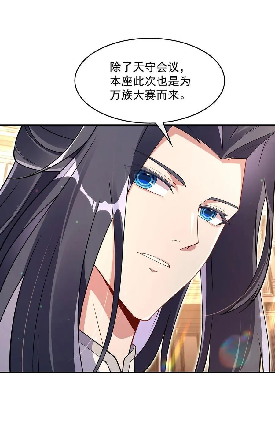 276 诸神之会20