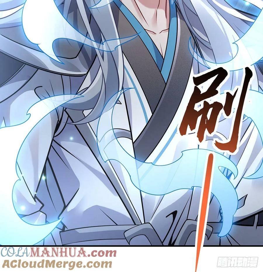 第174话 等价交换72