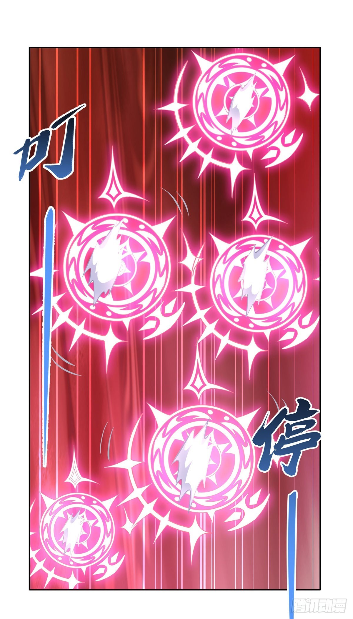 第126话 这徒弟我要定了29