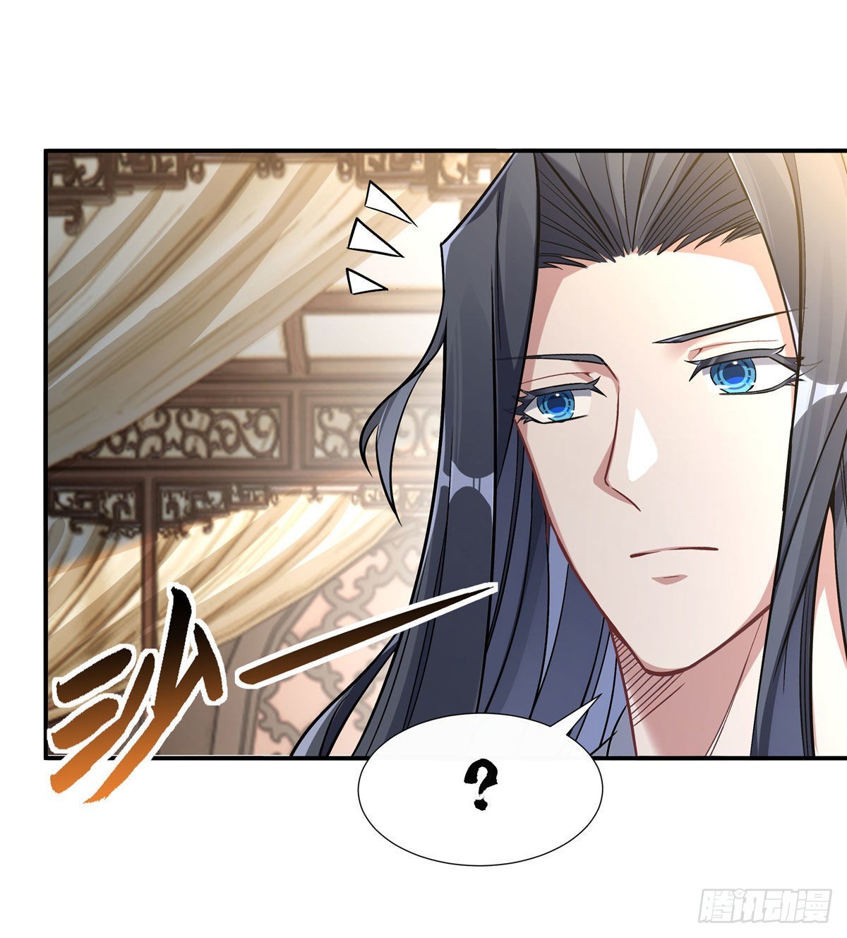 第89话 膝枕34