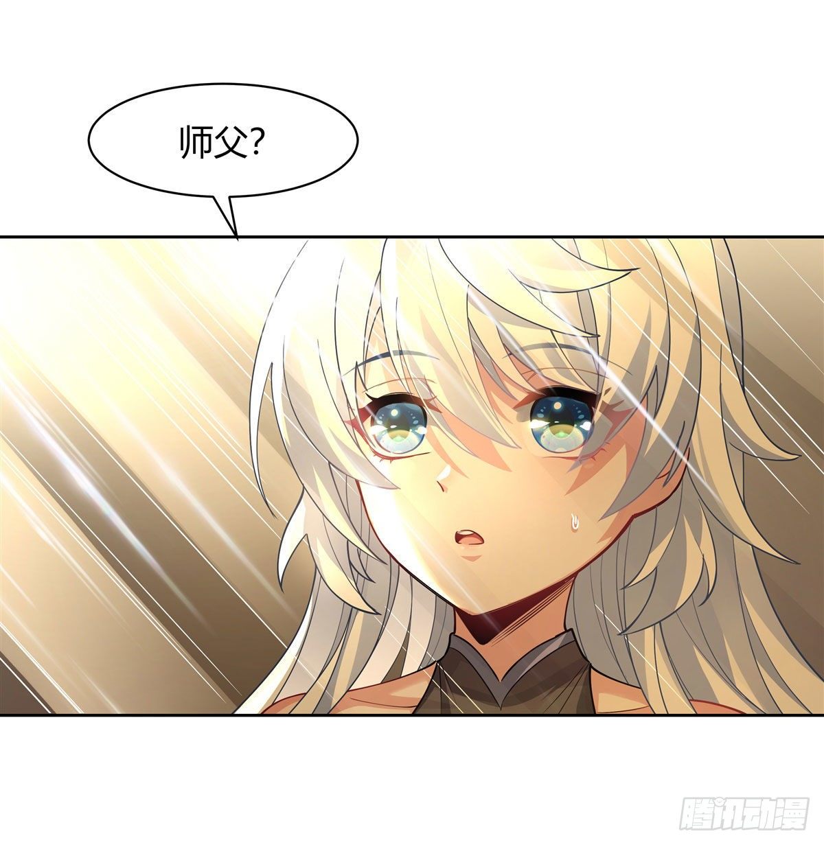 第41话 天阶人形傀儡43
