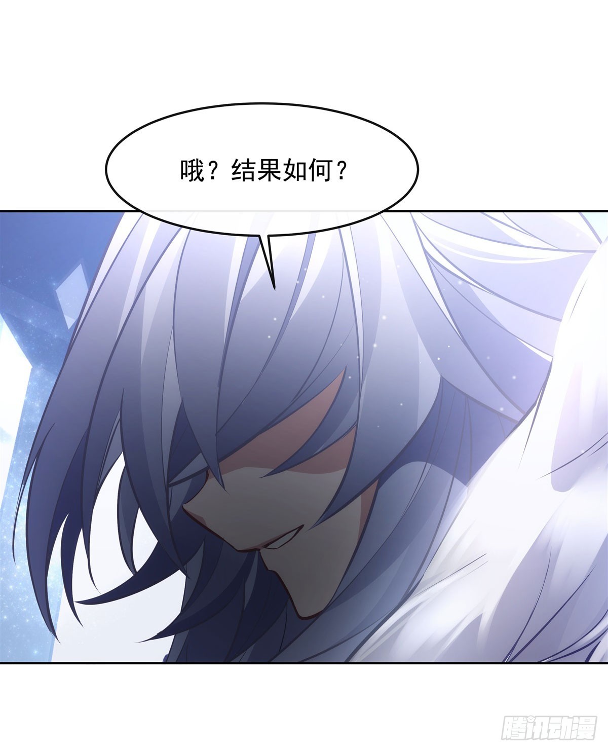 第145话 八方暗涌19