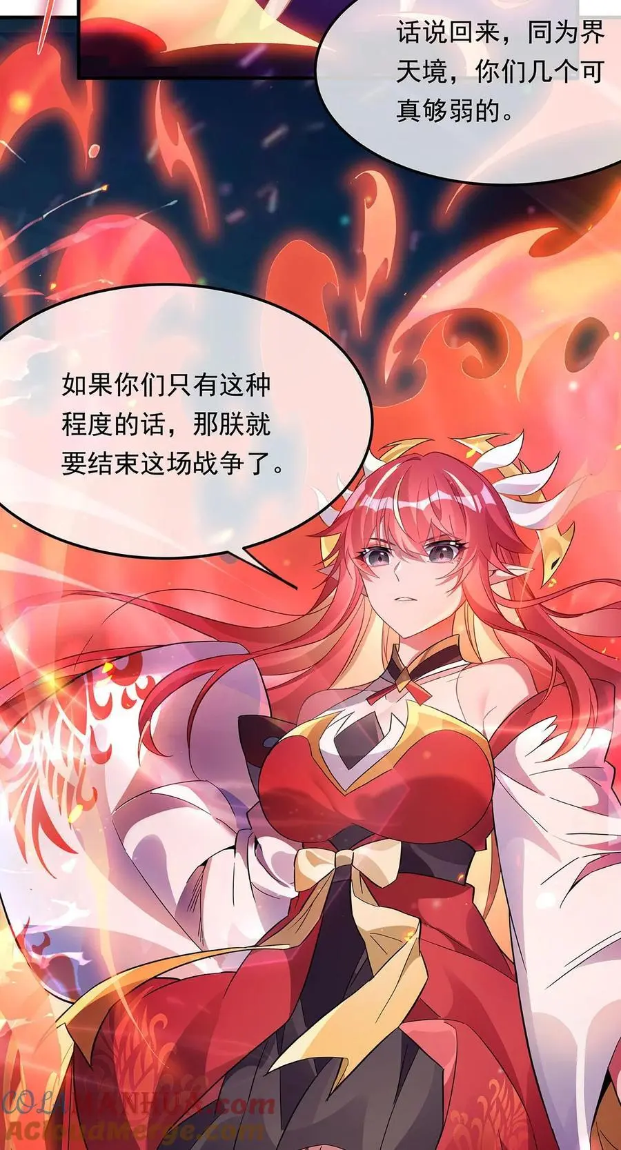 242 集结，诸天万道宗!48
