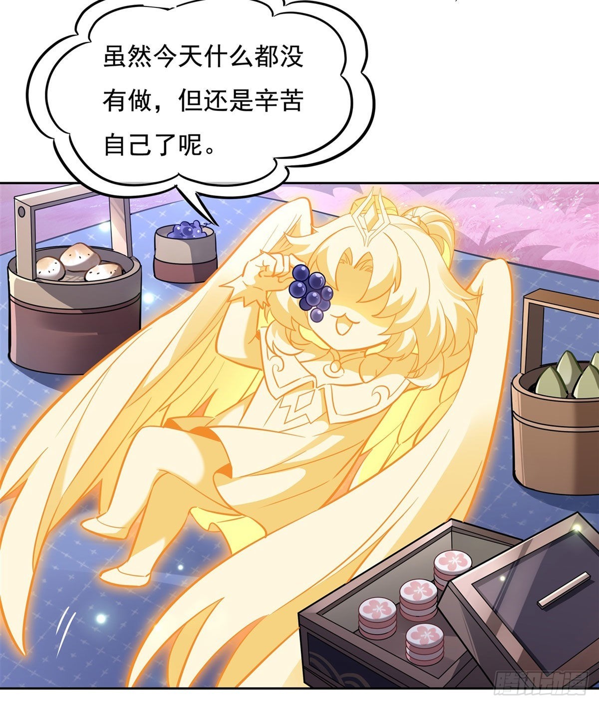 第102 来根糖葫芦21