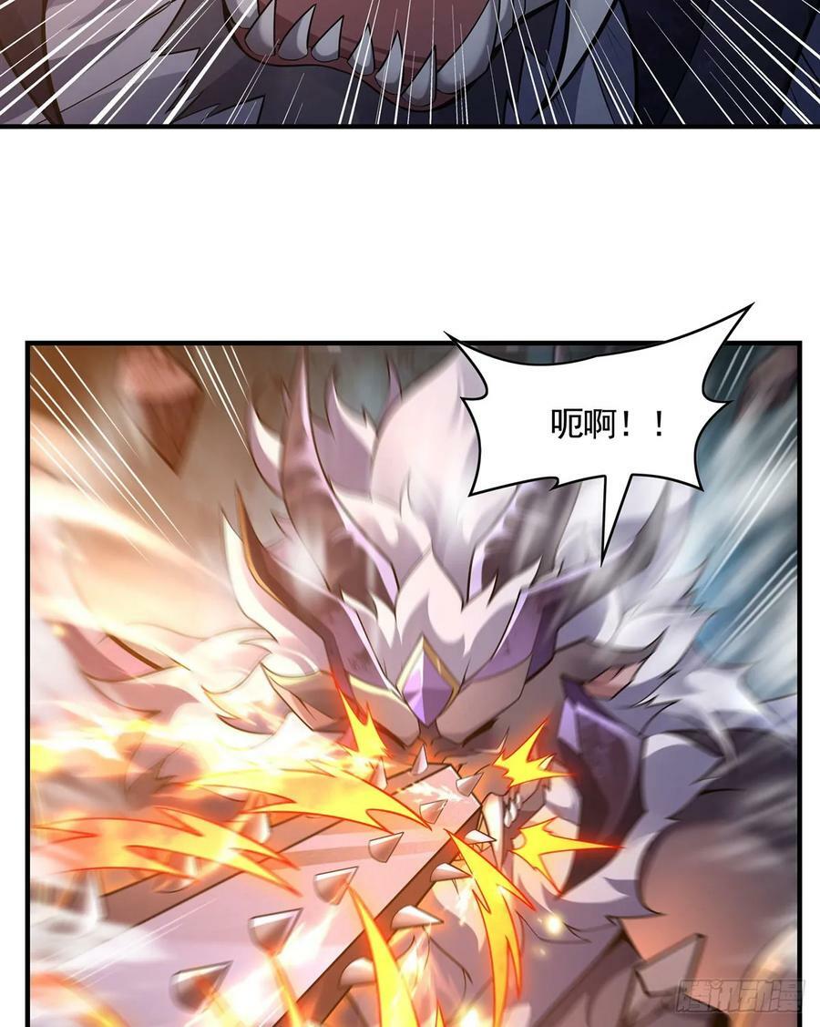 第167话 闻香识人5
