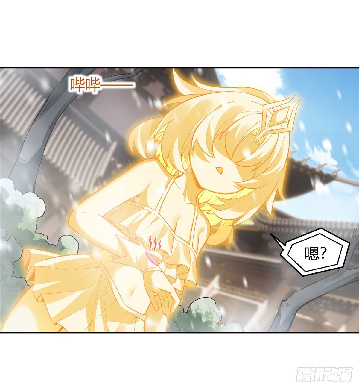 第73话 心魔18