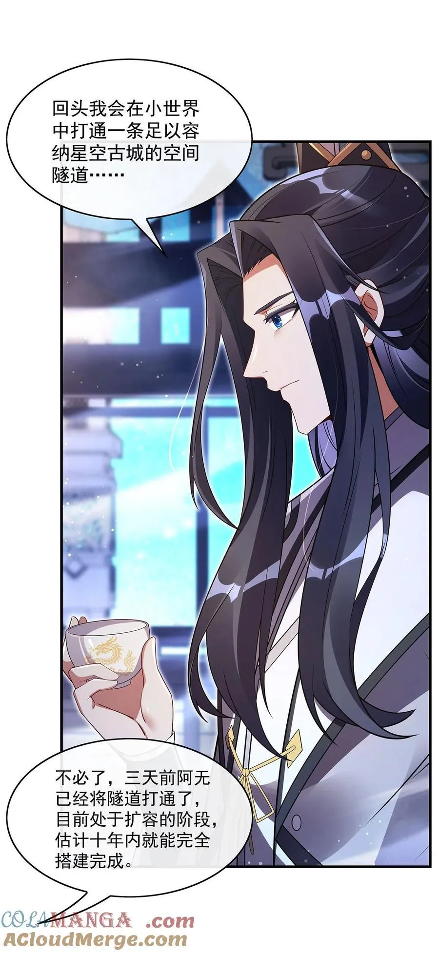 277 灾祸预兆21