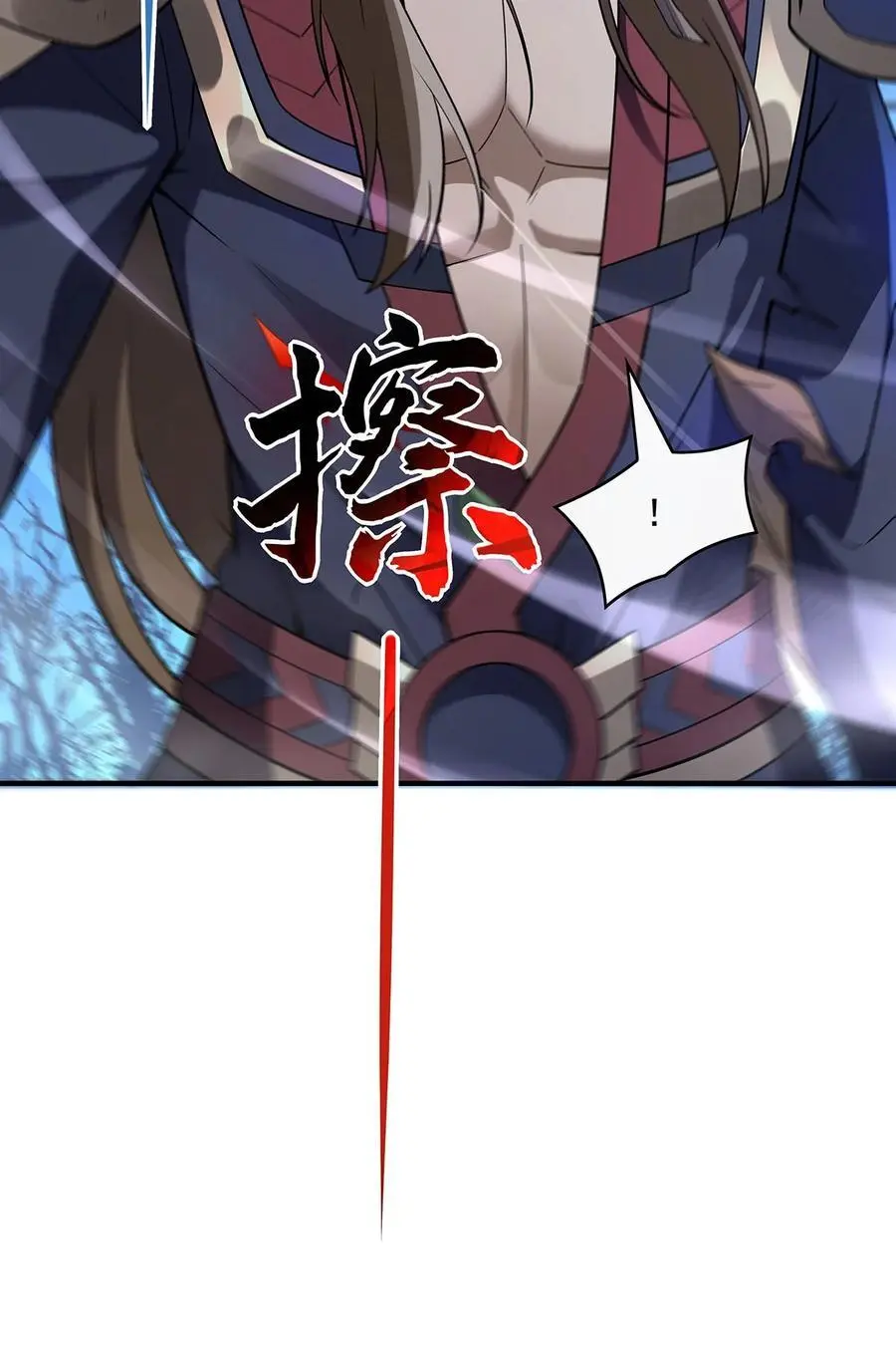 258 萧楠全垒打25