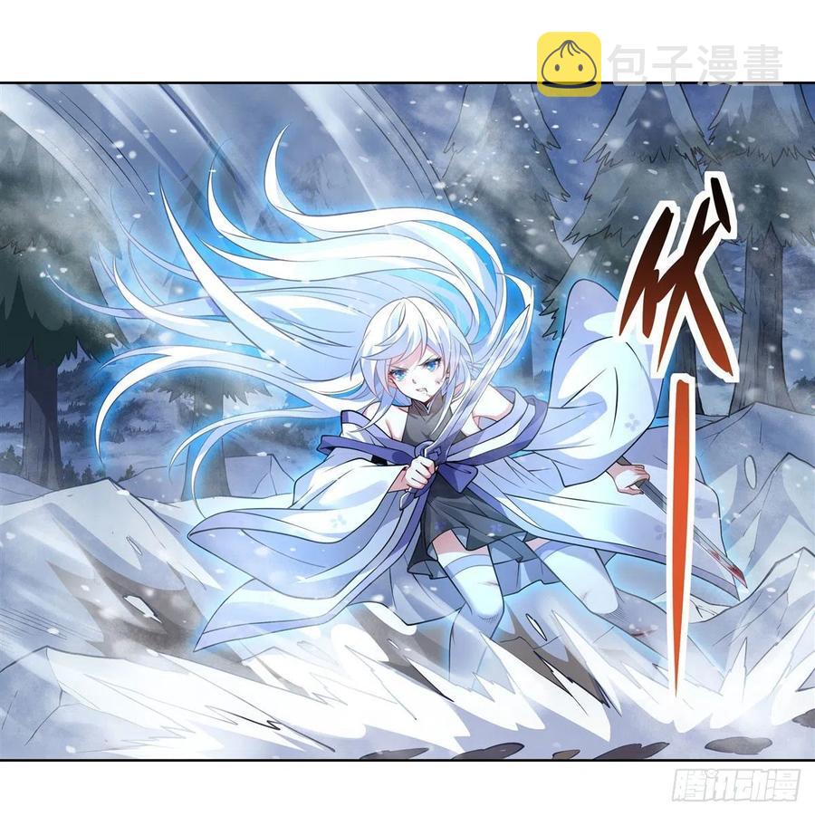 第51话 本座很满意22