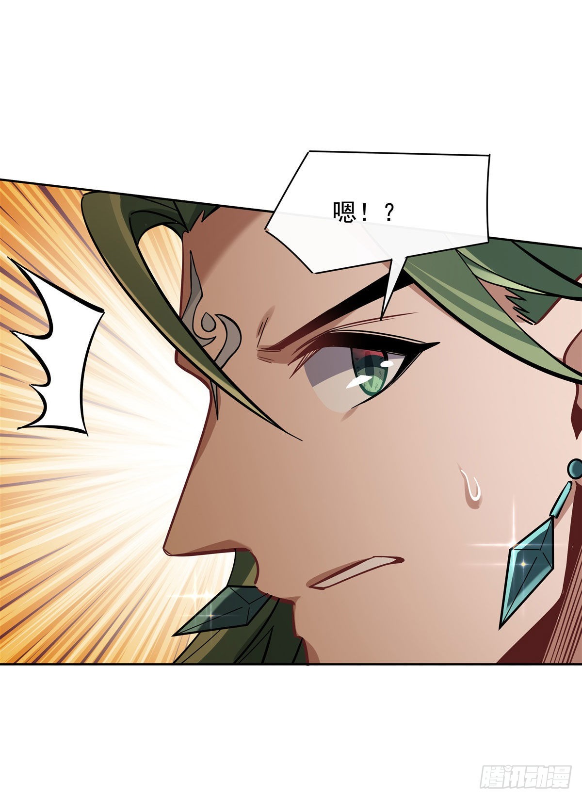 第108话 时间之道49