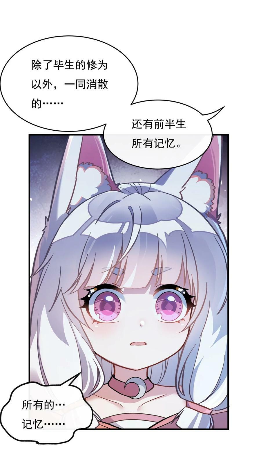 179 这是我娘38