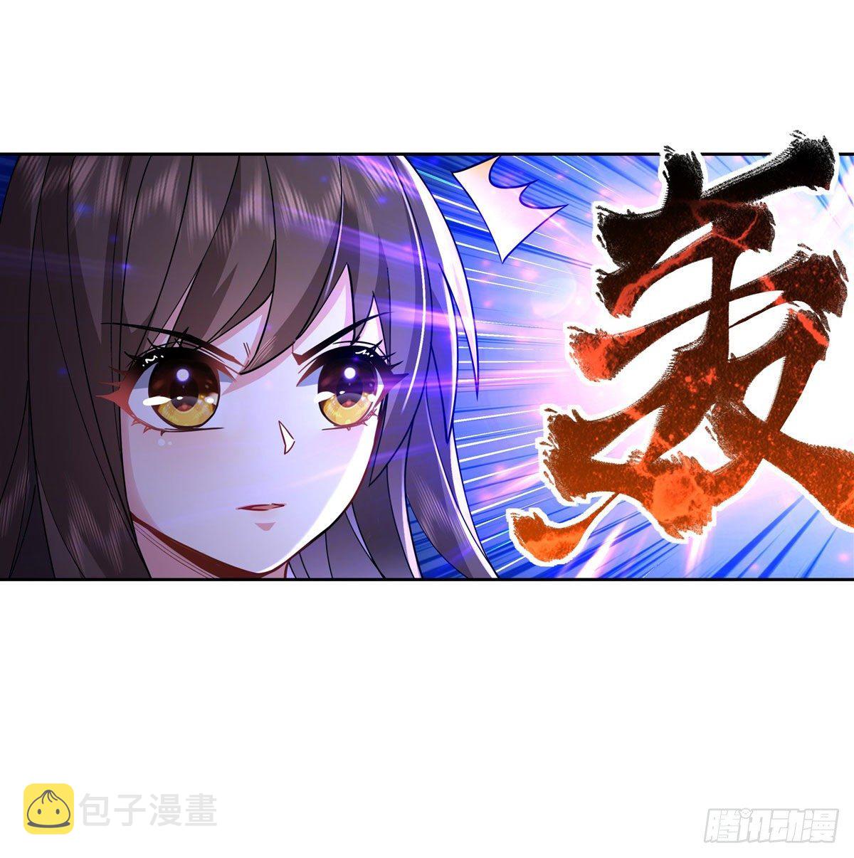 第26话 这就是你嚣张资本13