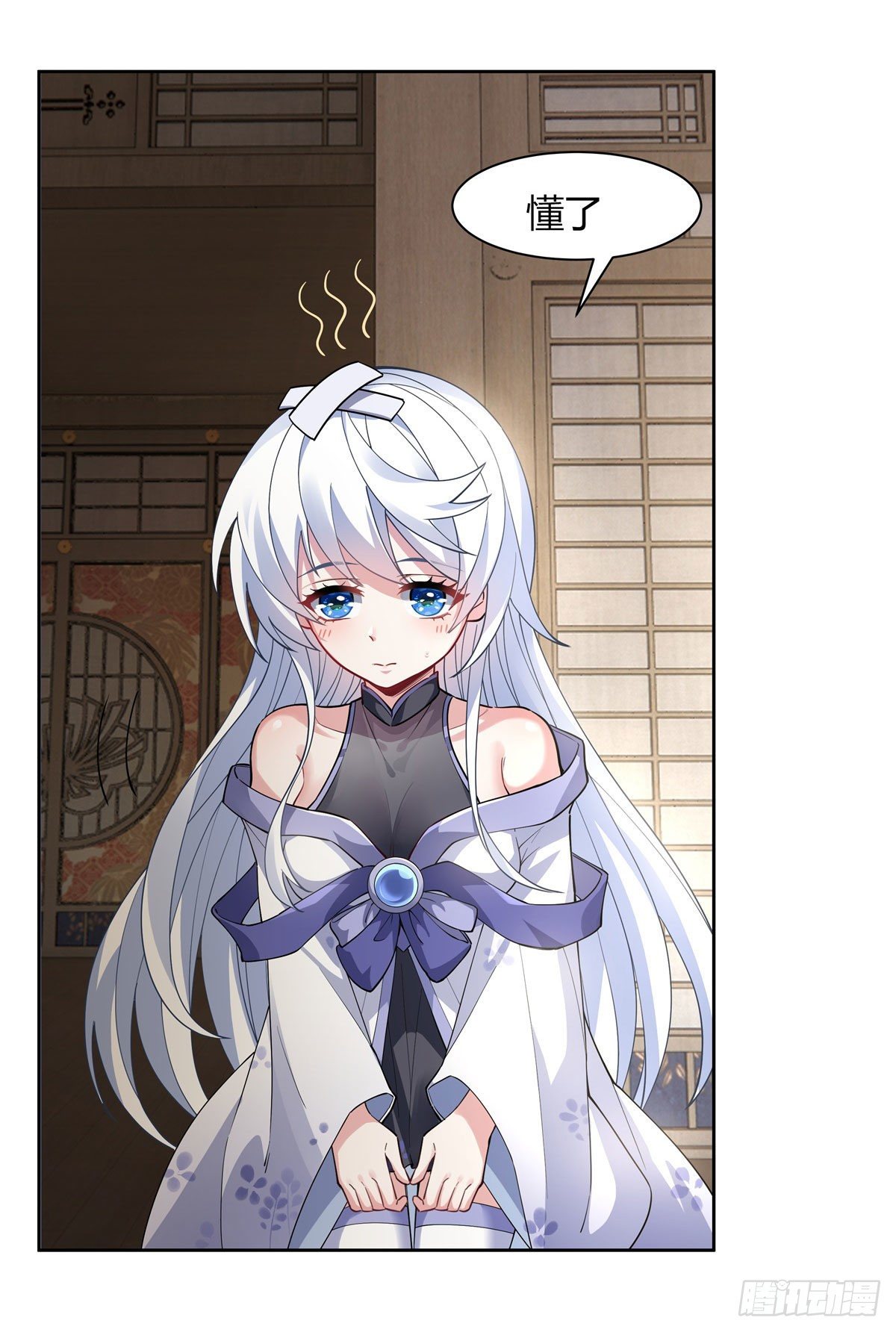 第41话 天阶人形傀儡26