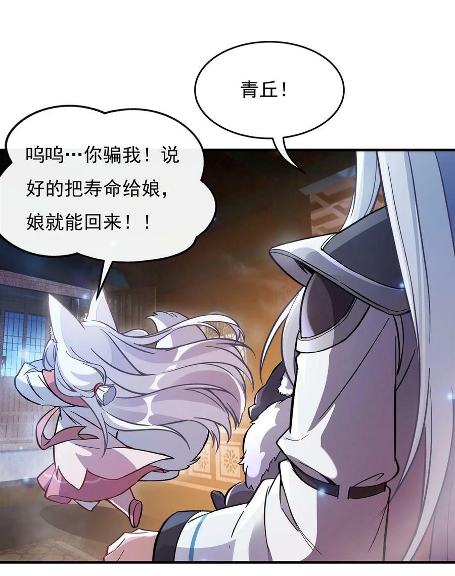 179 这是我娘41