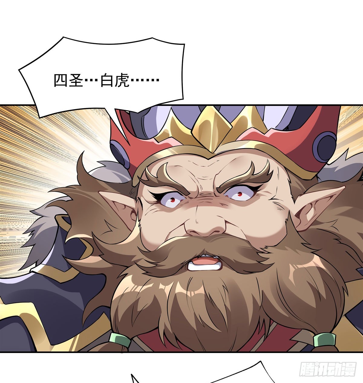 第134话 杀戮时刻34