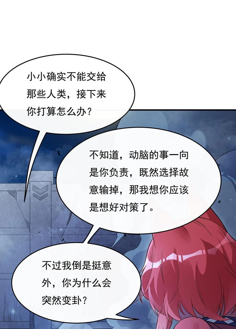 211 静观其变34