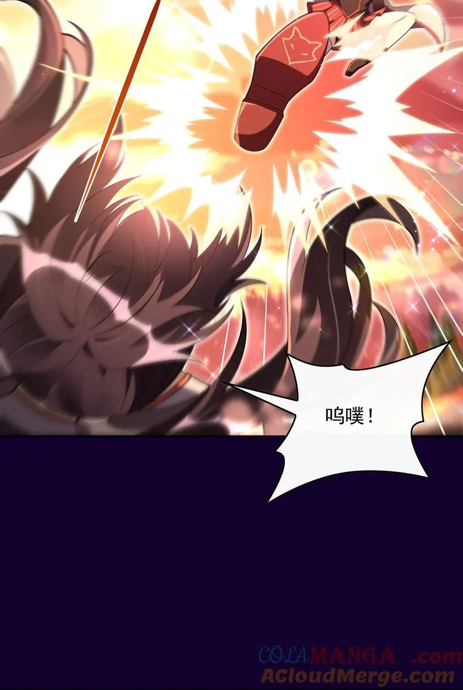 282 天狐赐福3