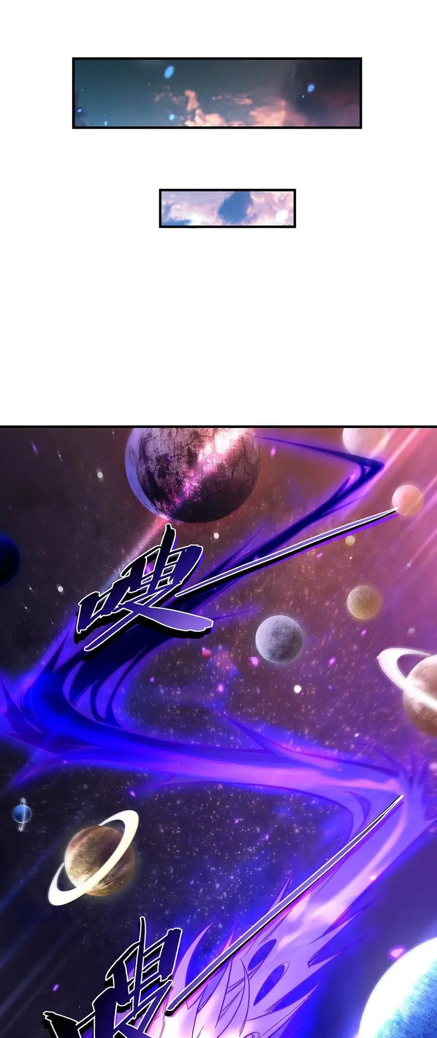 248 魂灵留影25