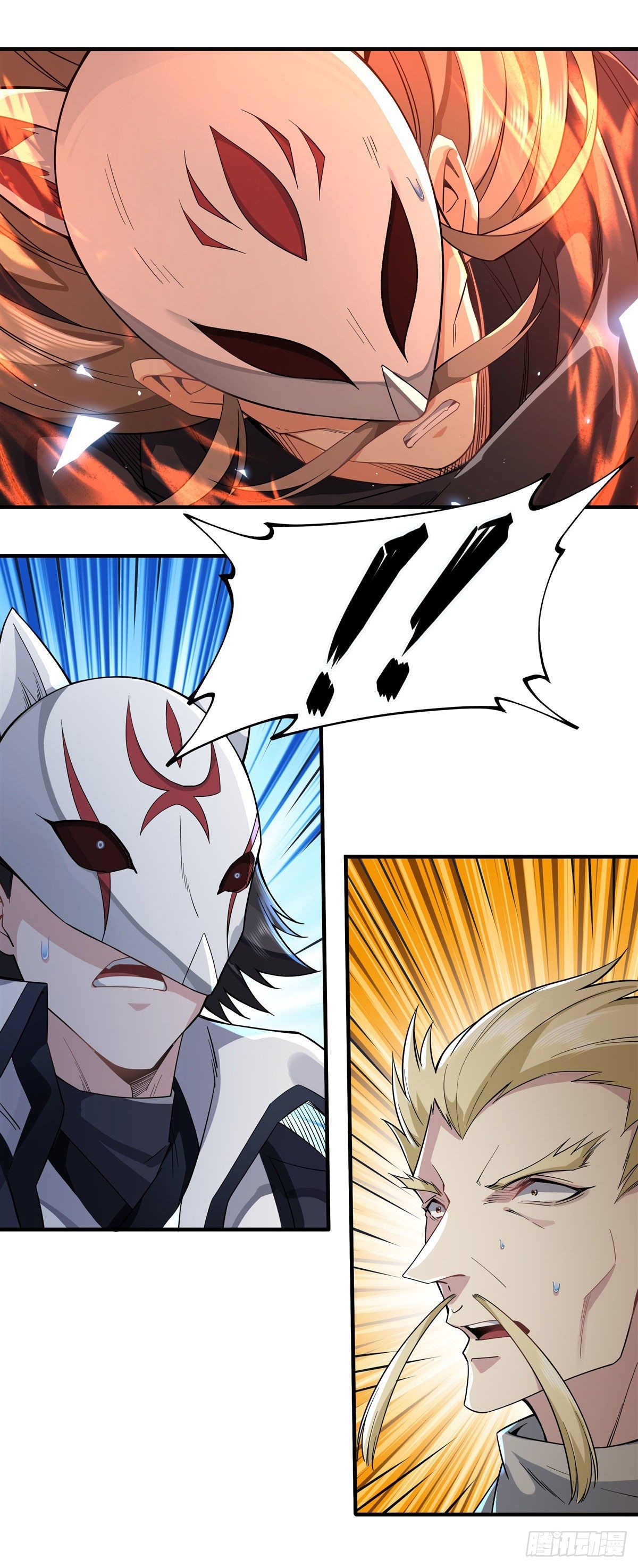 第15话 师父在线变凶15