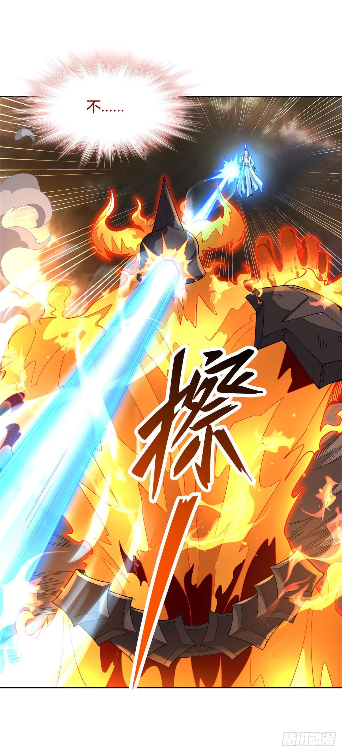 第22话 这个男人好强39