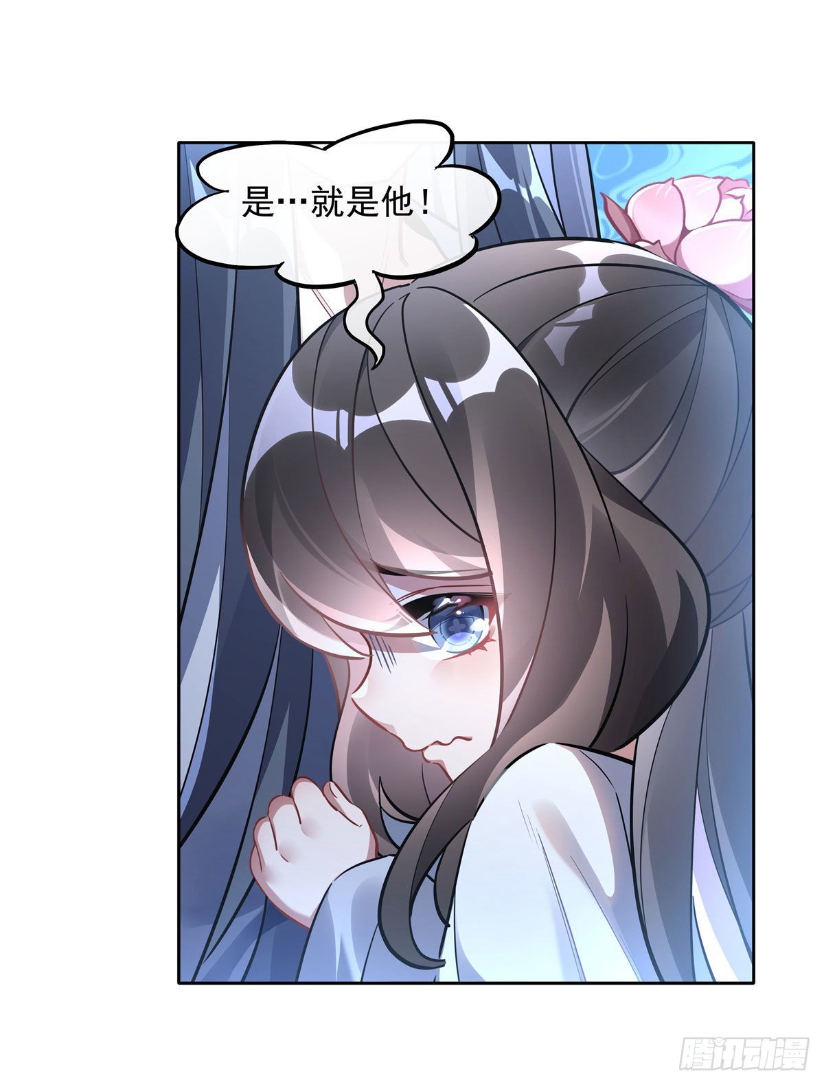 第98话 龙威34