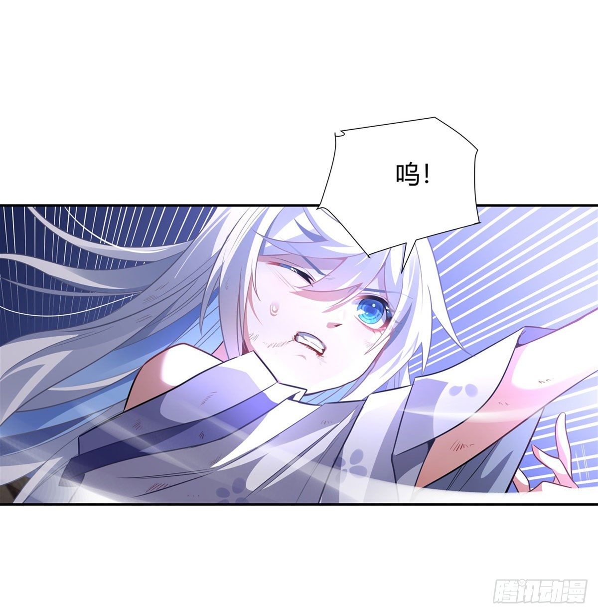第68话 敢让她跪下22