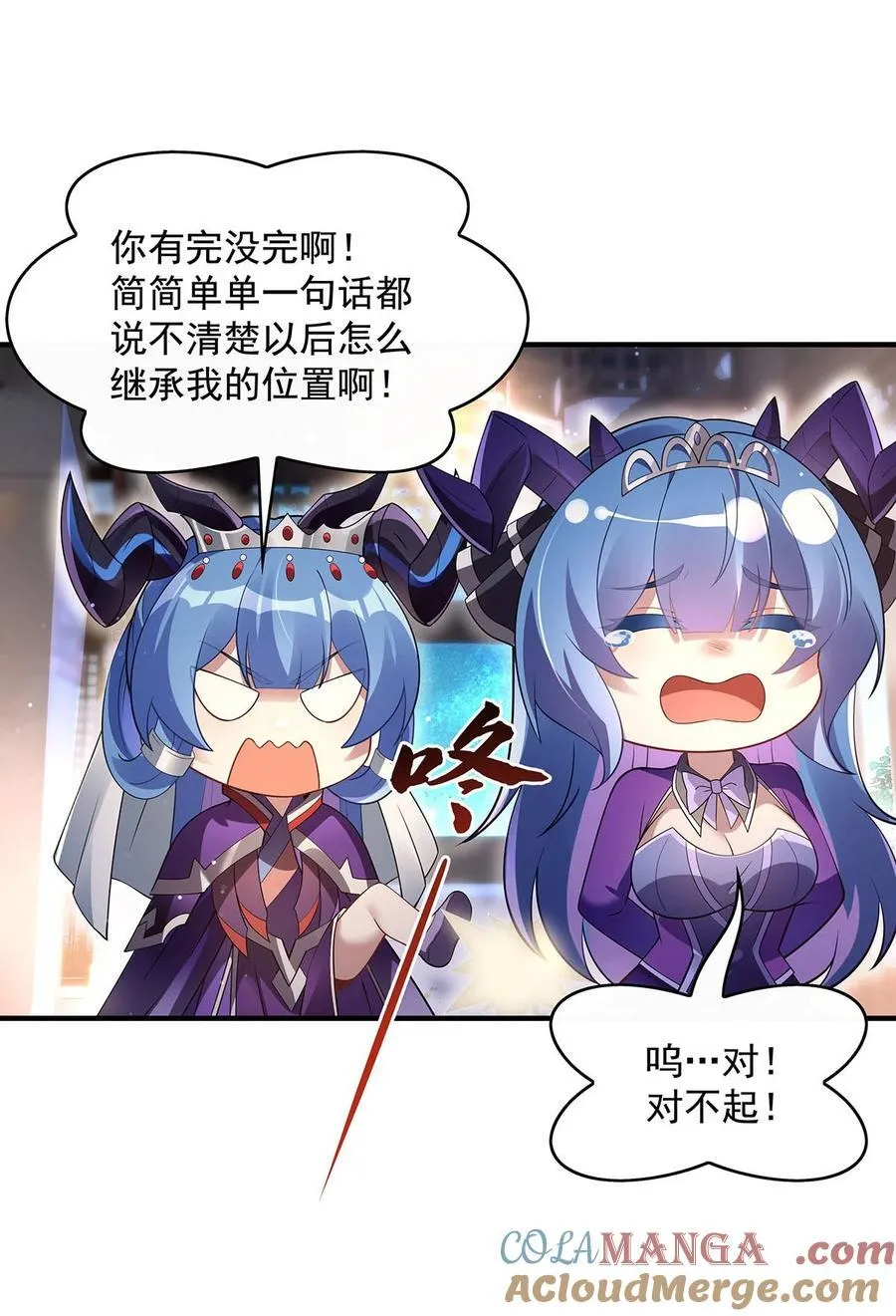 276 诸神之会48