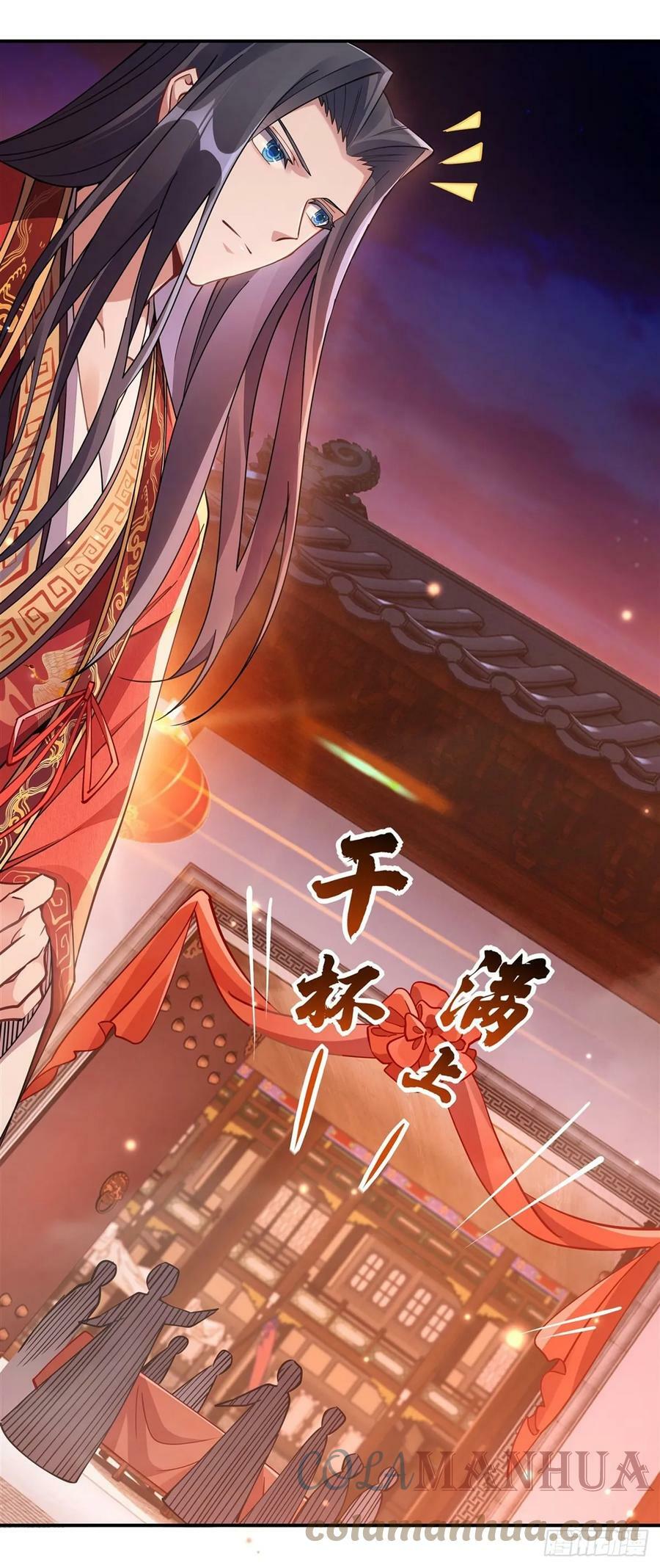 第157话 最后的任性48