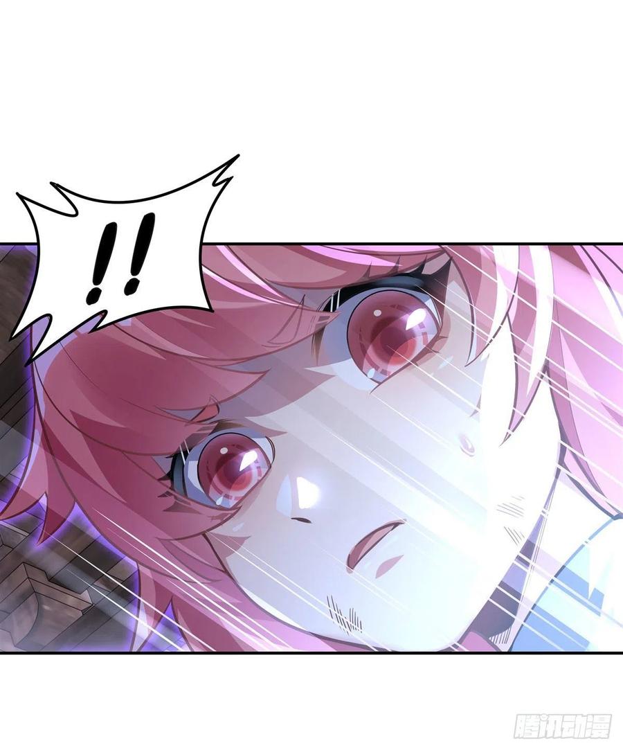 第65话 阿楠的秘药10