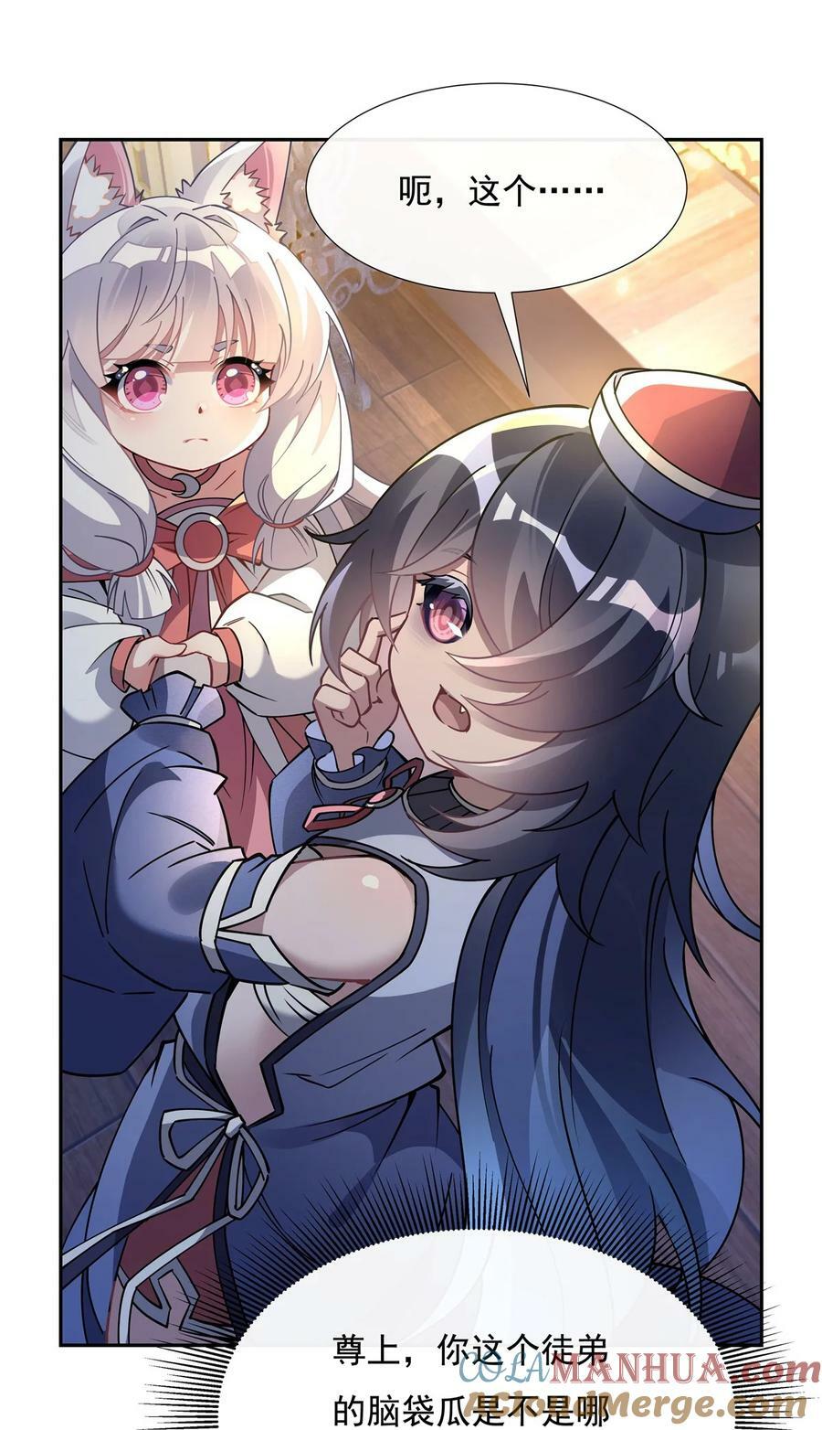 179 这是我娘3