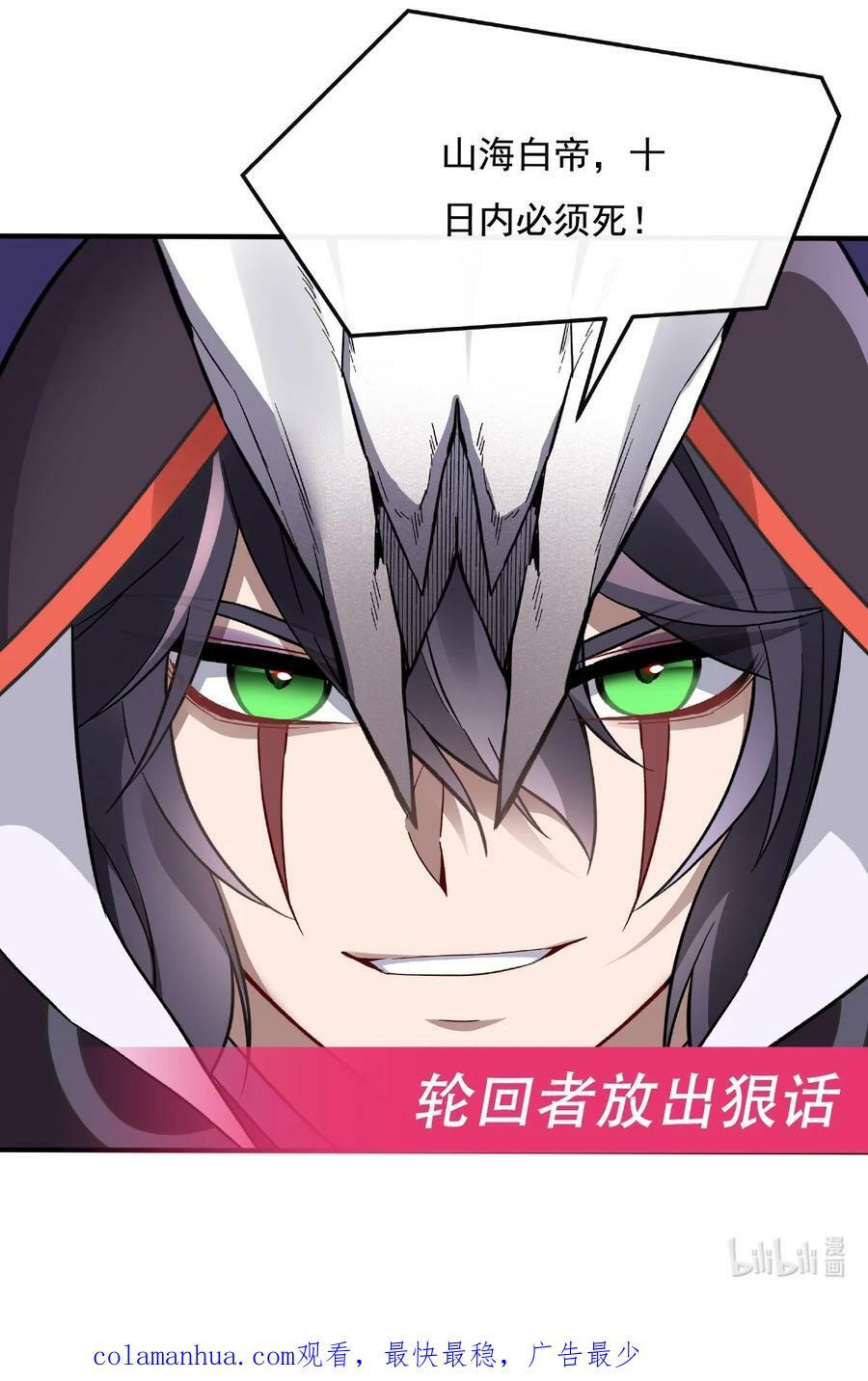200 新手上路47