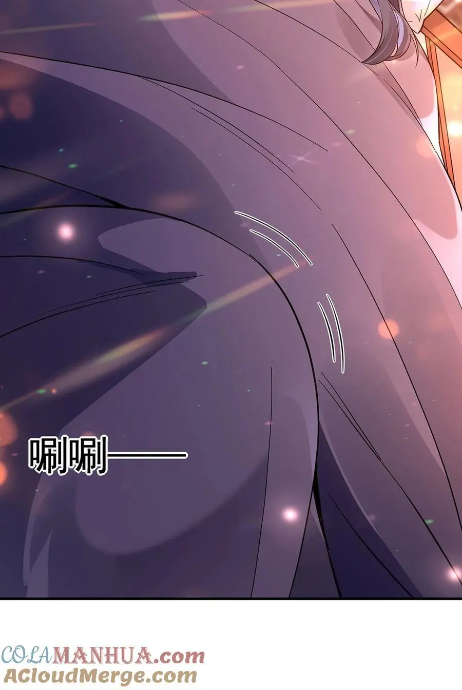 253 夜袭42