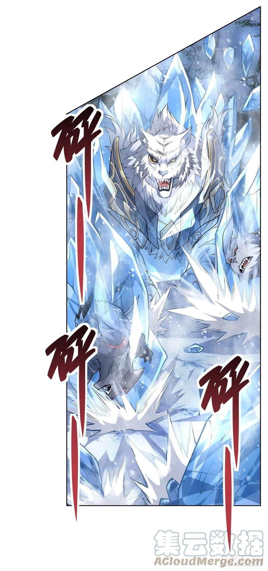 第51话 本座很满意27