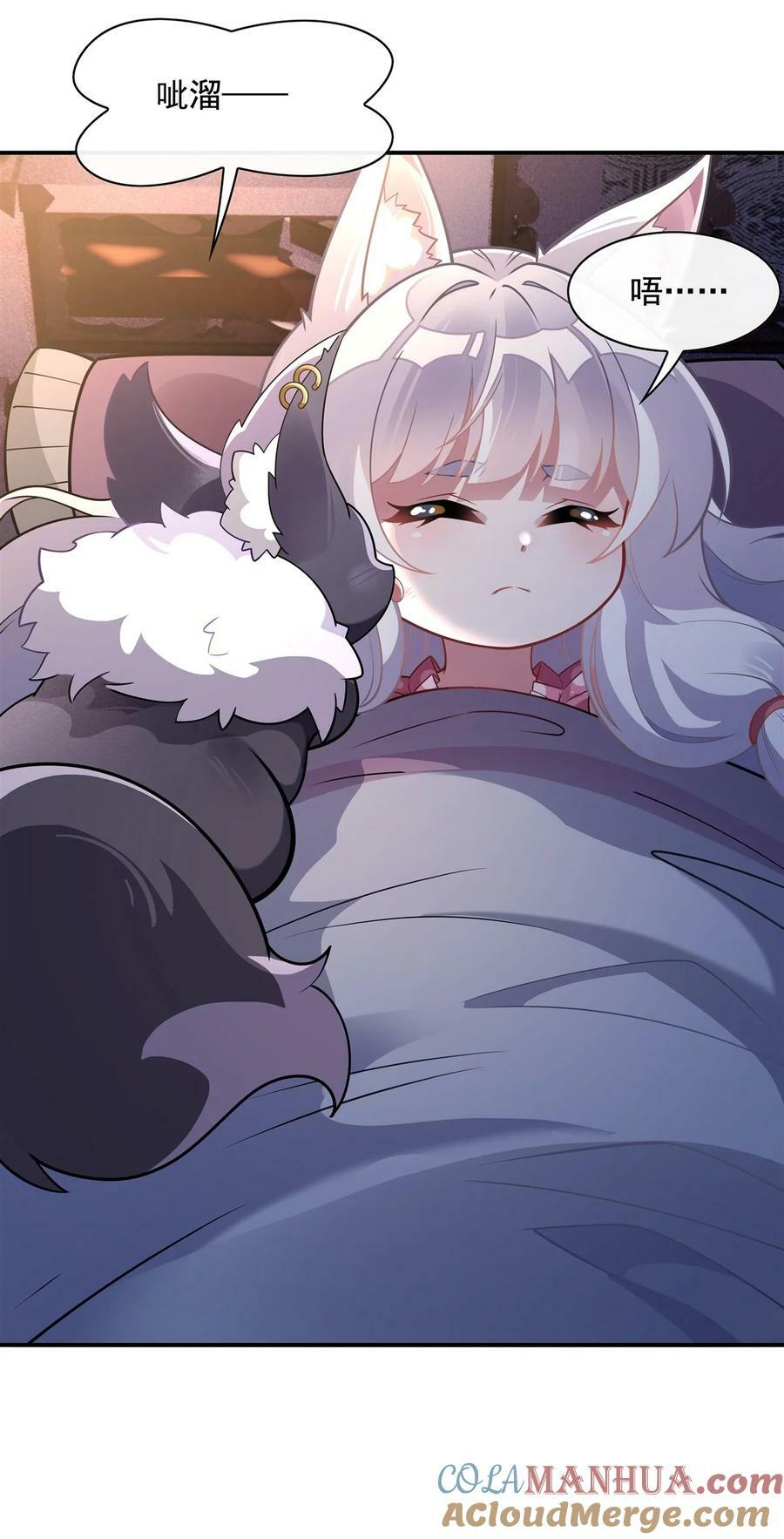 179 这是我娘18