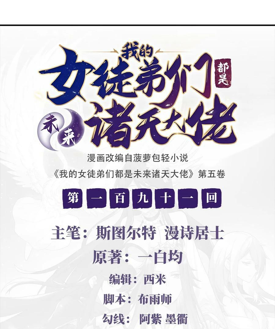 191 救援大作战1