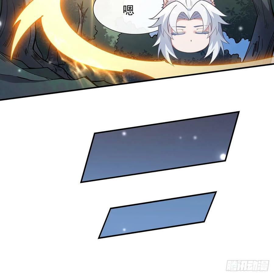 第174话 等价交换76