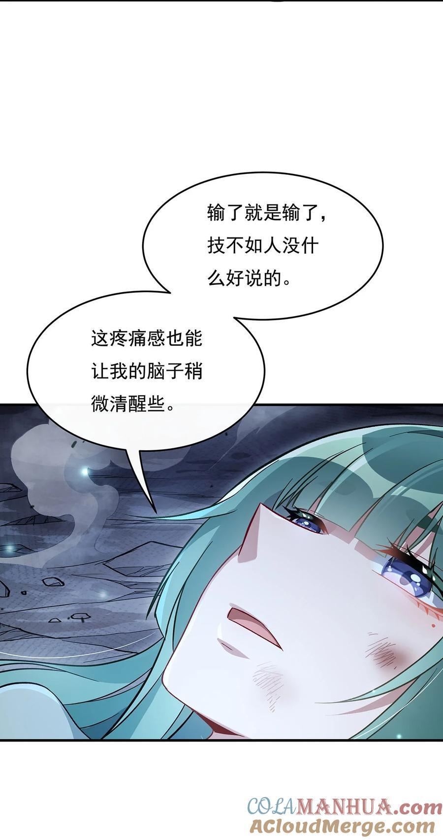 211 静观其变33