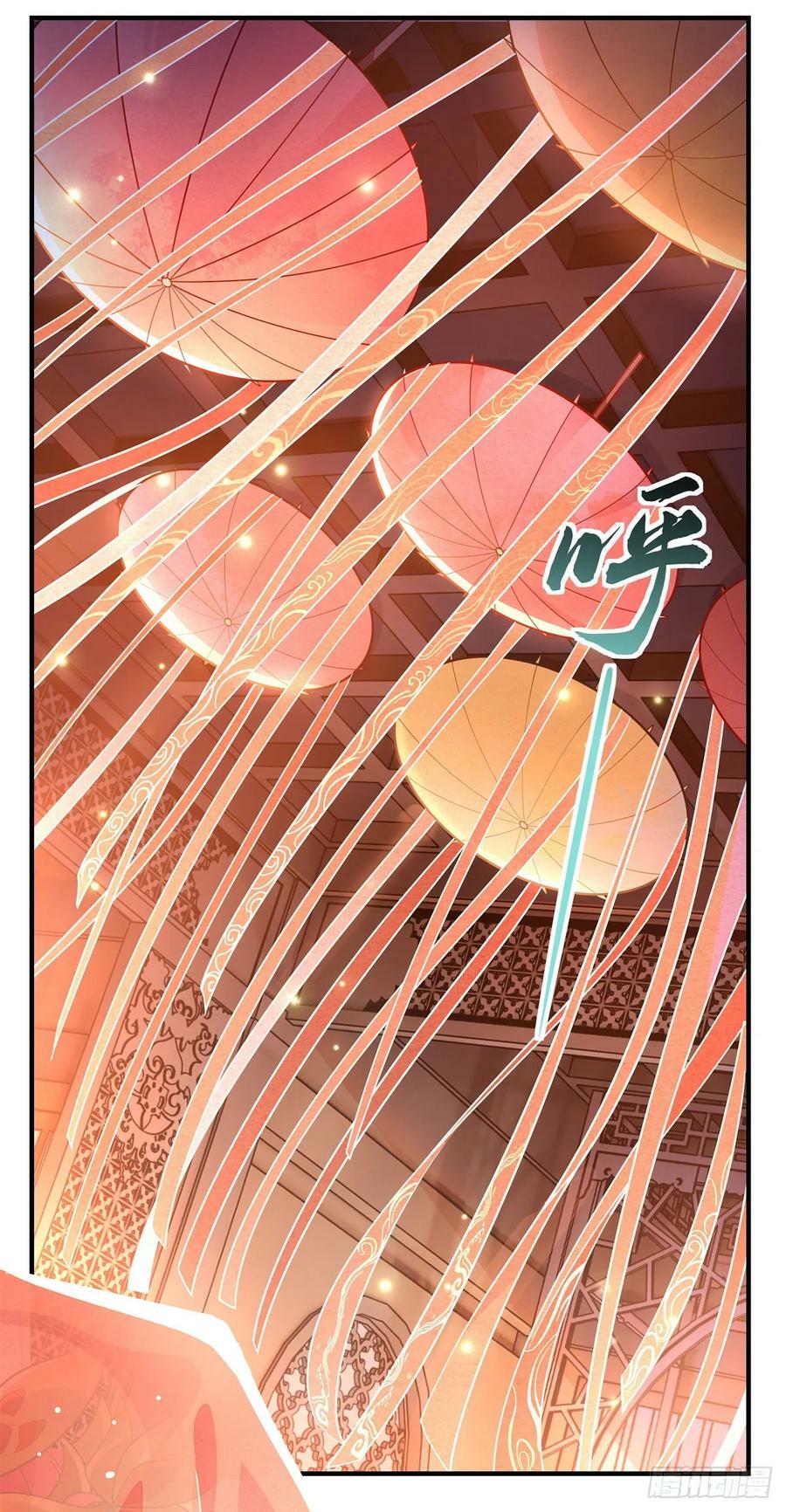 第158话 洞房花烛夜？14