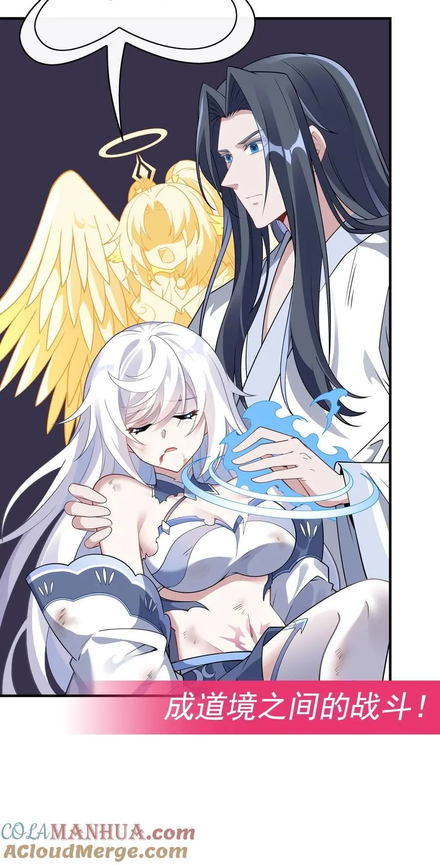 244 最后的谢幕57